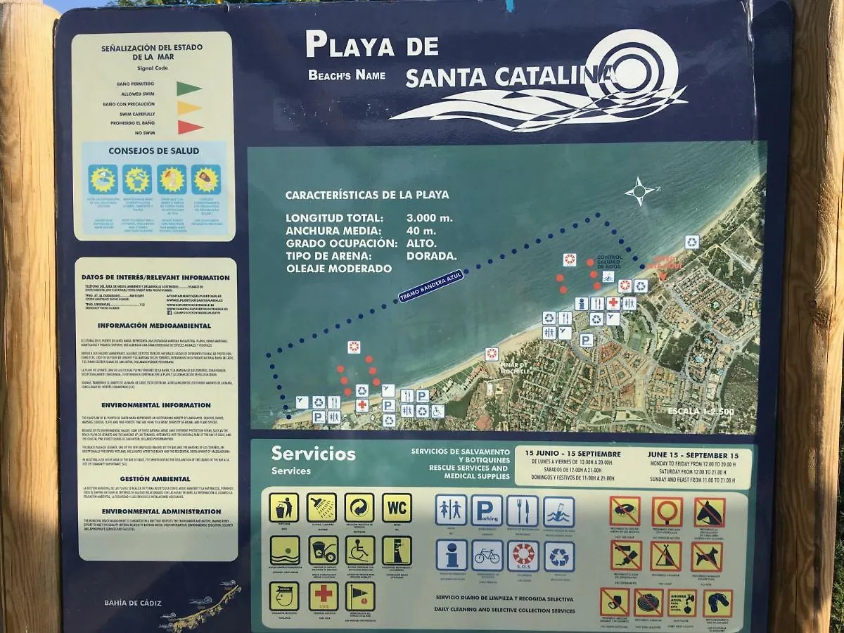Luminoso apartamento en playa las redes, entorno natural pinares y dunas. Wifi El Puerto de Santa María